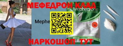 героин Краснодар