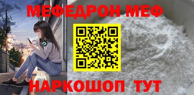 героин Краснодар