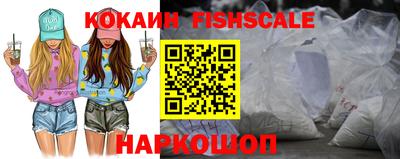 экстази Краснокаменск