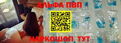 экстази Краснокаменск