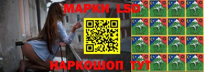 экстази Краснокаменск