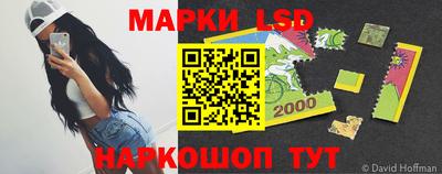 а пвп мука Кохма