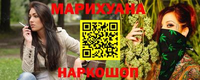 индика Краснознаменск