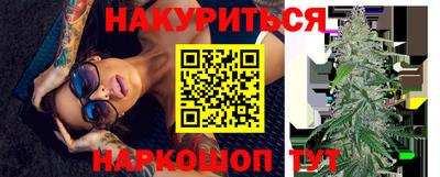 героин Краснодар