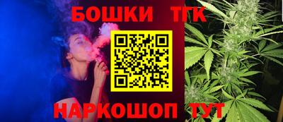 героин Краснодар