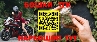 экстази Краснокаменск