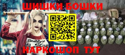 экстази Краснокаменск