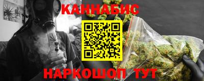 индика Краснознаменск