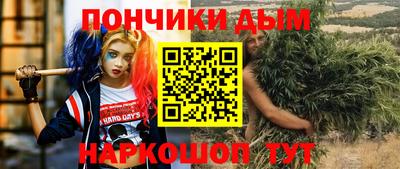 героин Краснодар