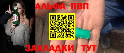 экстази Краснокаменск