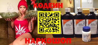 индика Краснознаменск