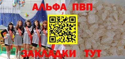 экстази Краснокаменск