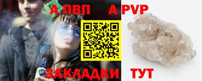экстази Краснокаменск