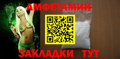 индика Краснознаменск