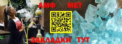 экстази Краснокаменск