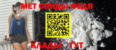 индика Краснознаменск