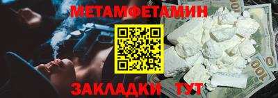 героин Краснодар