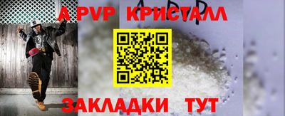 экстази Краснокаменск