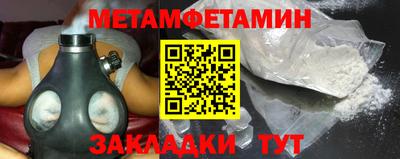 индика Краснознаменск