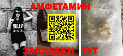 героин Краснодар