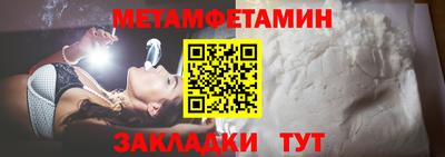 героин Краснодар