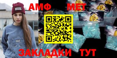 героин Краснодар
