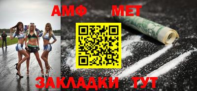 героин Краснодар