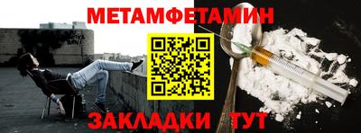 героин Краснодар