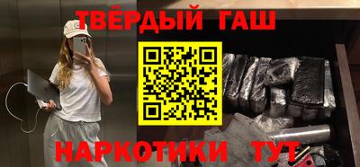 экстази Краснокаменск