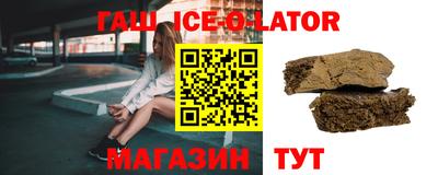 героин Краснодар