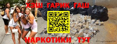 индика Краснознаменск