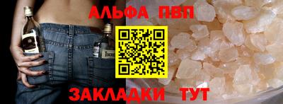 экстази Краснокаменск