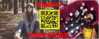 каннабис Красноармейск