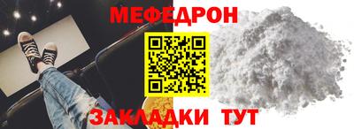 экстази Краснокаменск